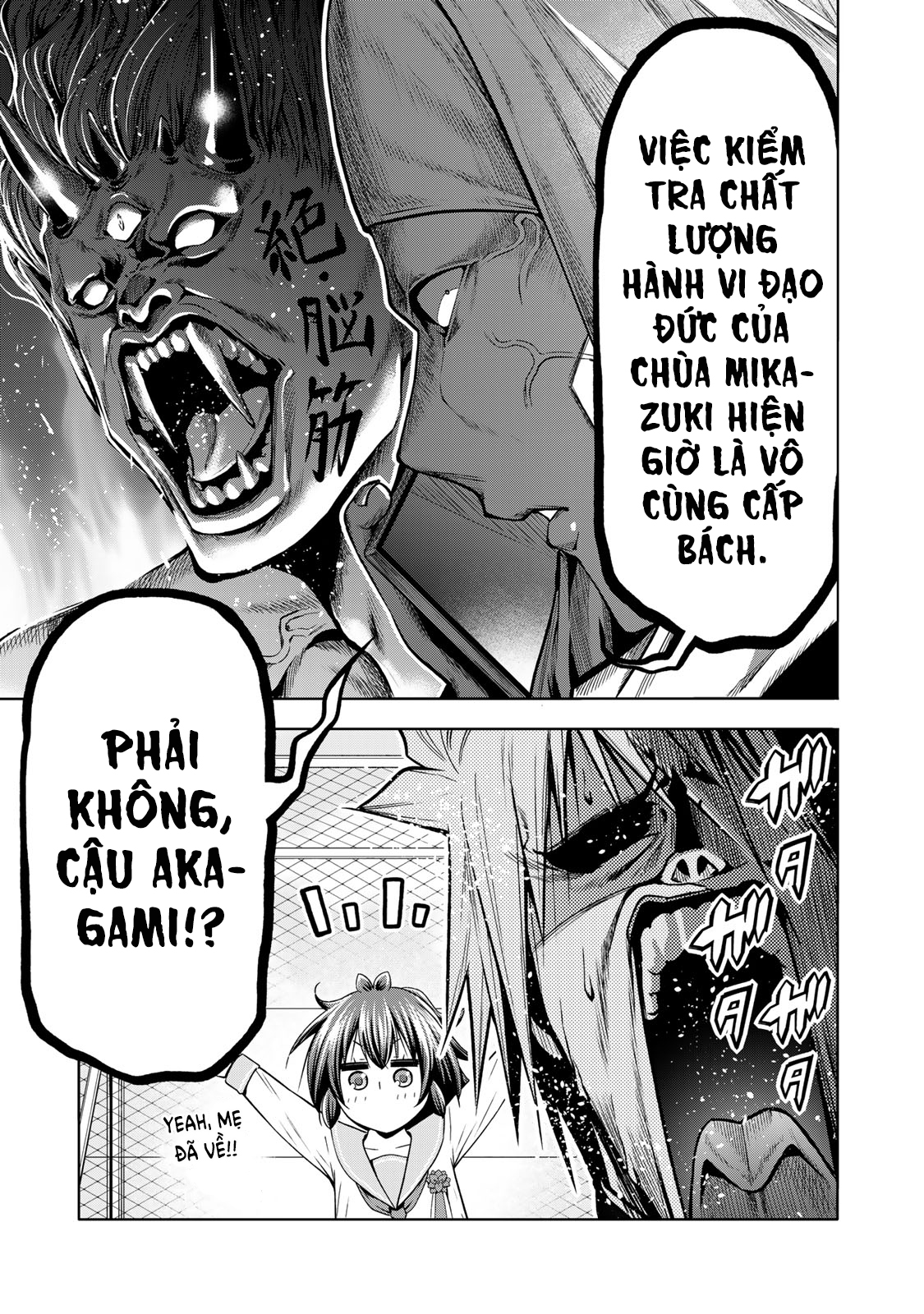 Tenpuru Chapter  100 - 30