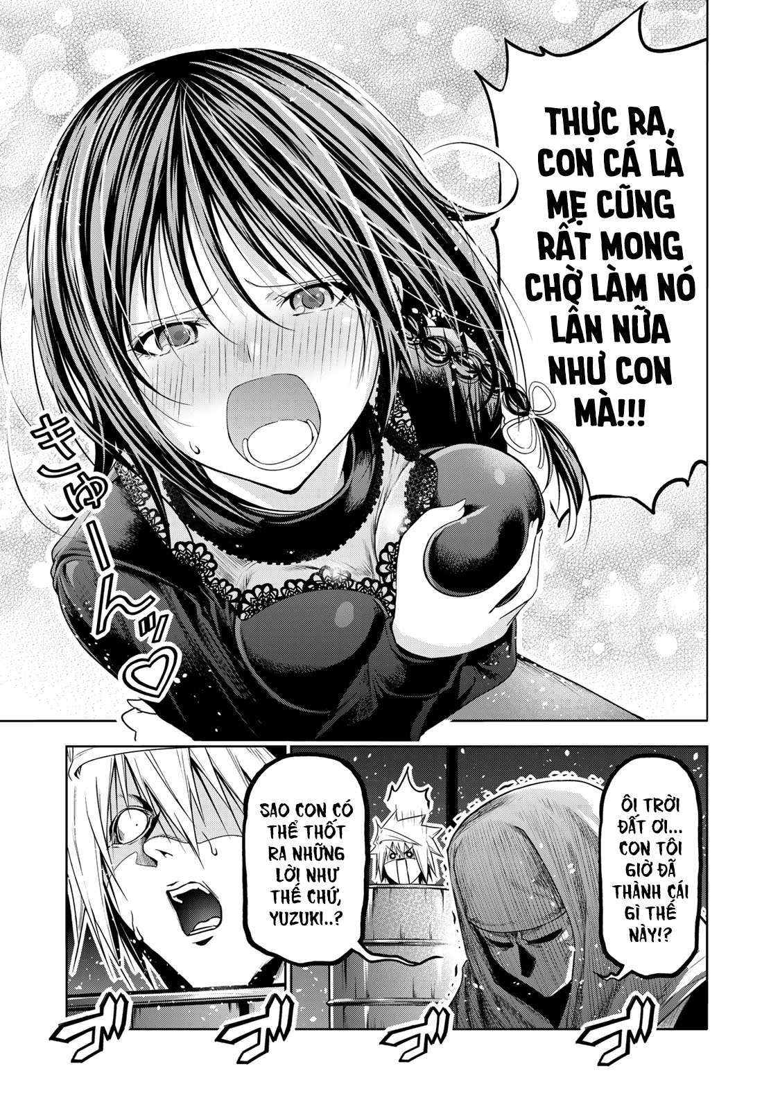 Tenpuru Chapter  101 - 17