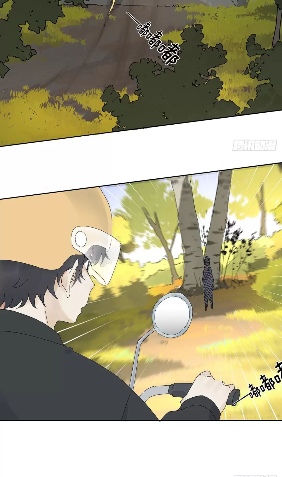 Nạn Nhân Thứ 7 Chapter  30 - 9