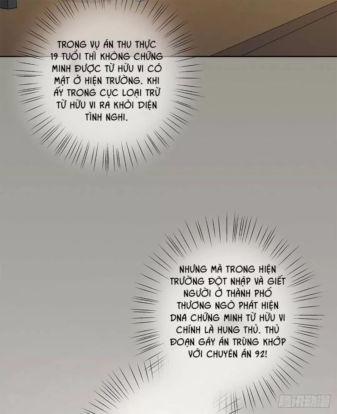 Nạn Nhân Thứ 7 Chapter  30 - 44