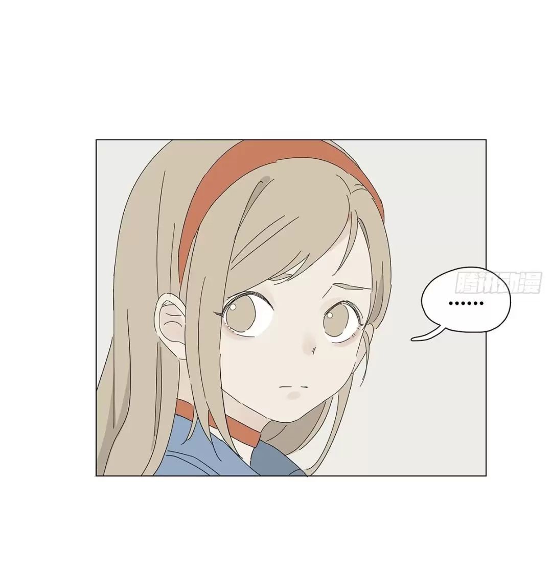 Nạn Nhân Thứ 7 Chapter  45 - 5