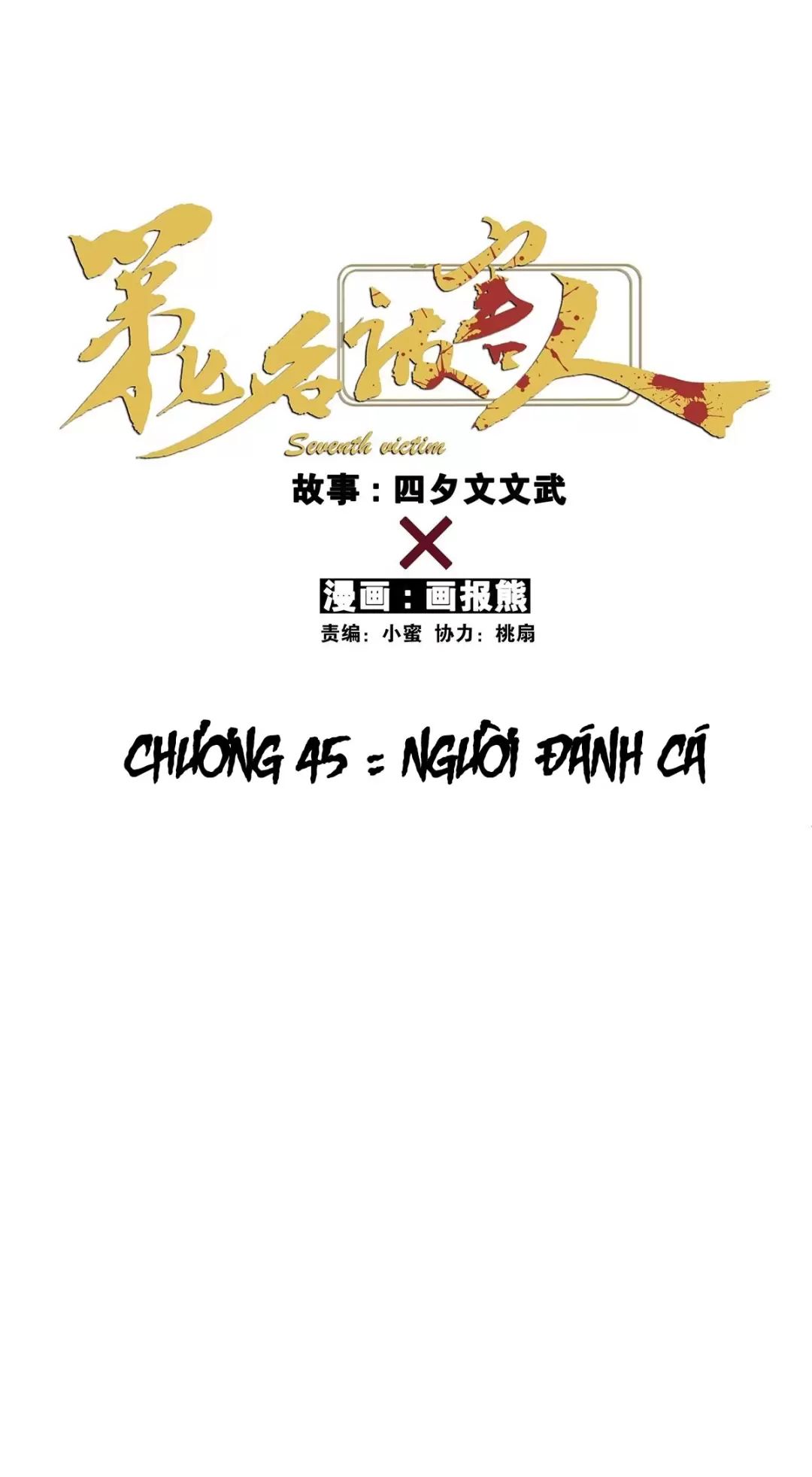 Nạn Nhân Thứ 7 Chapter  45 - 29