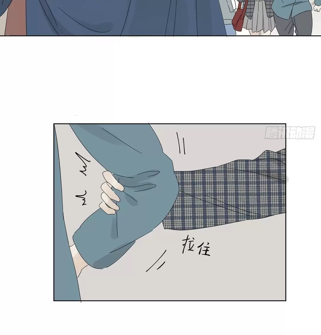 Nạn Nhân Thứ 7 Chapter  45 - 39