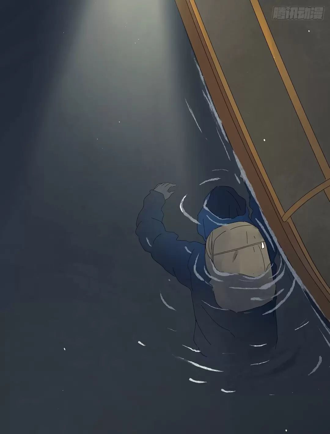 Nạn Nhân Thứ 7 Chapter  45 - 47