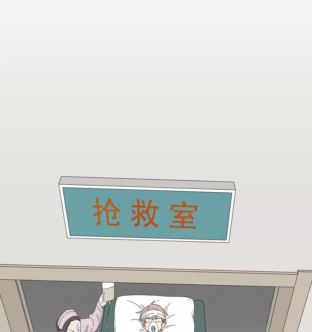 Nạn Nhân Thứ 7 Chapter  45 - 52