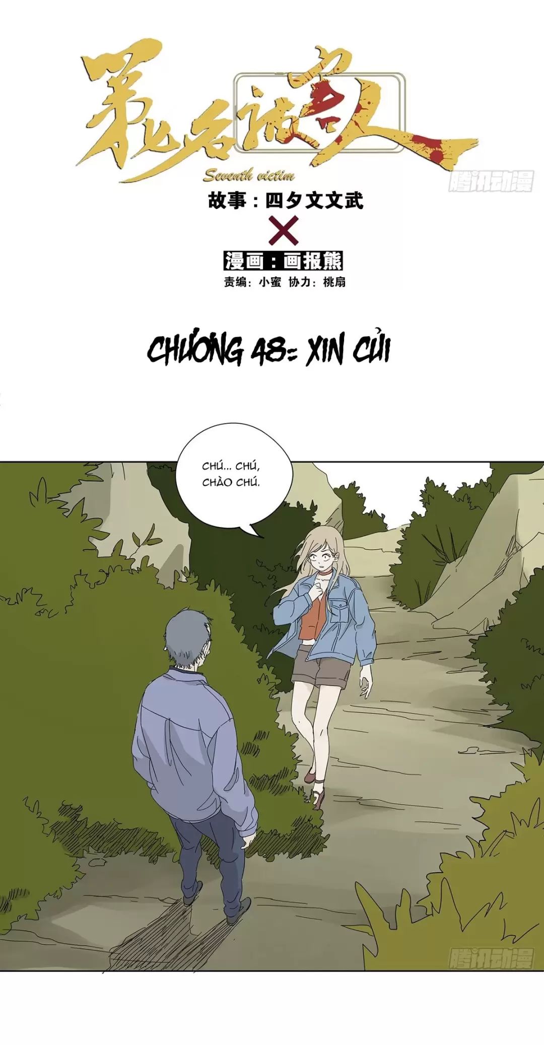 Nạn Nhân Thứ 7 Chapter  48 - 6