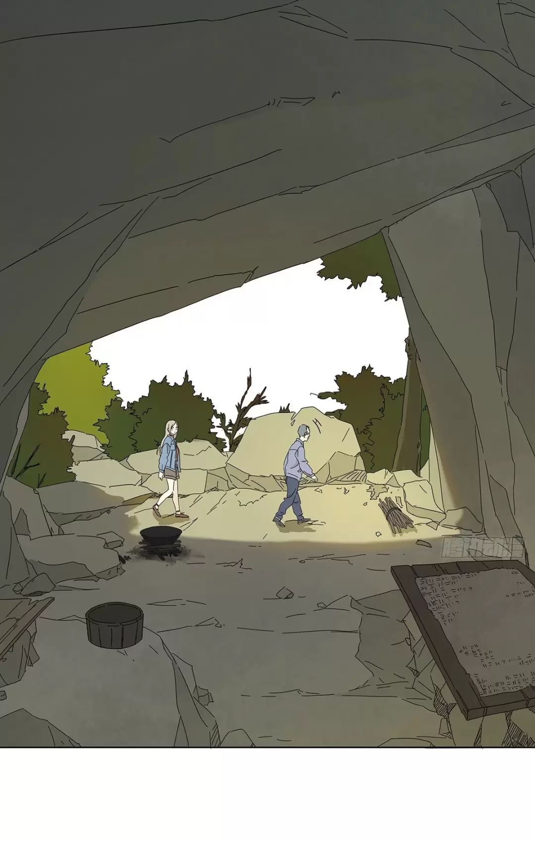 Nạn Nhân Thứ 7 Chapter  48 - 14