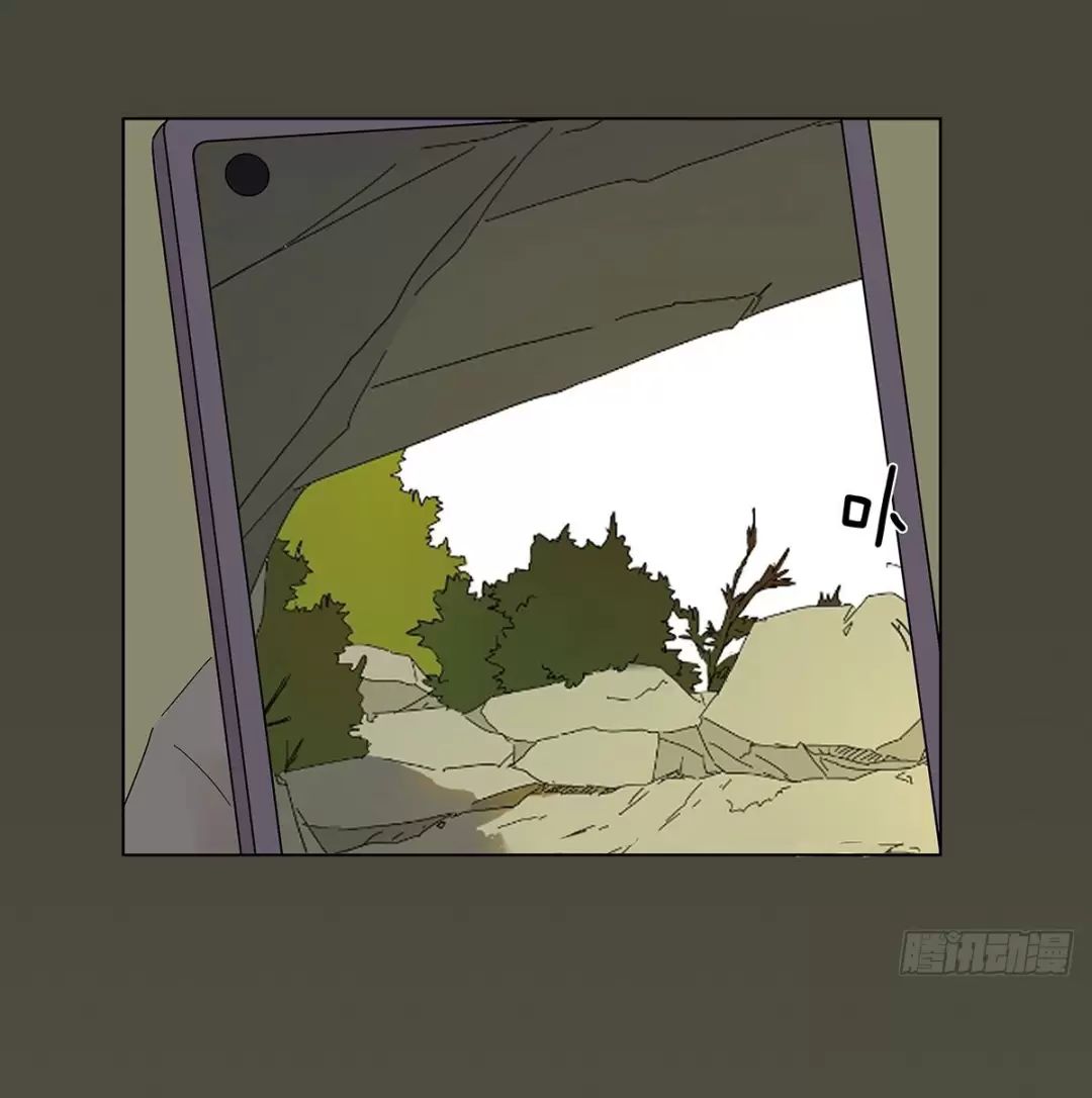 Nạn Nhân Thứ 7 Chapter  48 - 20