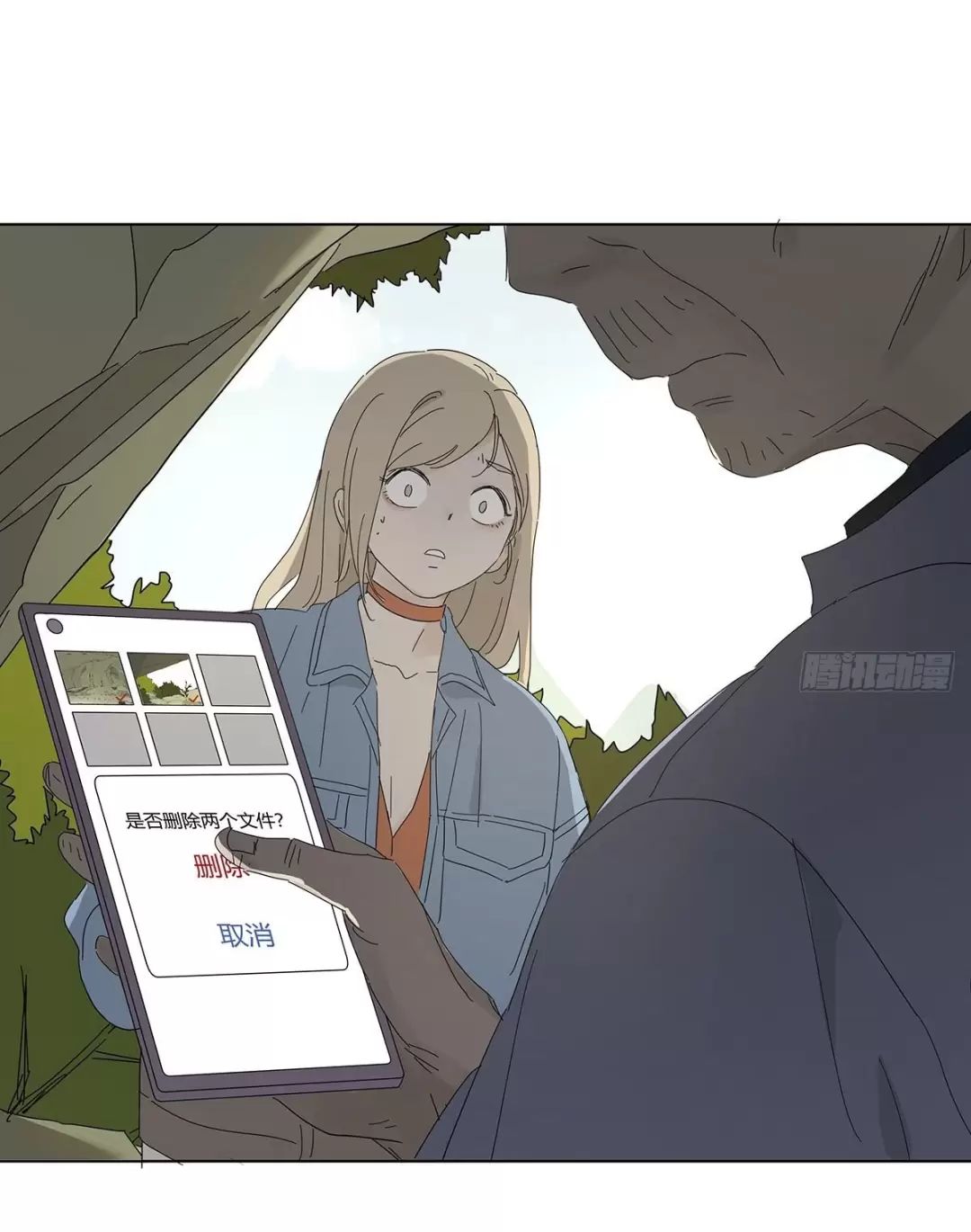 Nạn Nhân Thứ 7 Chapter  48 - 25