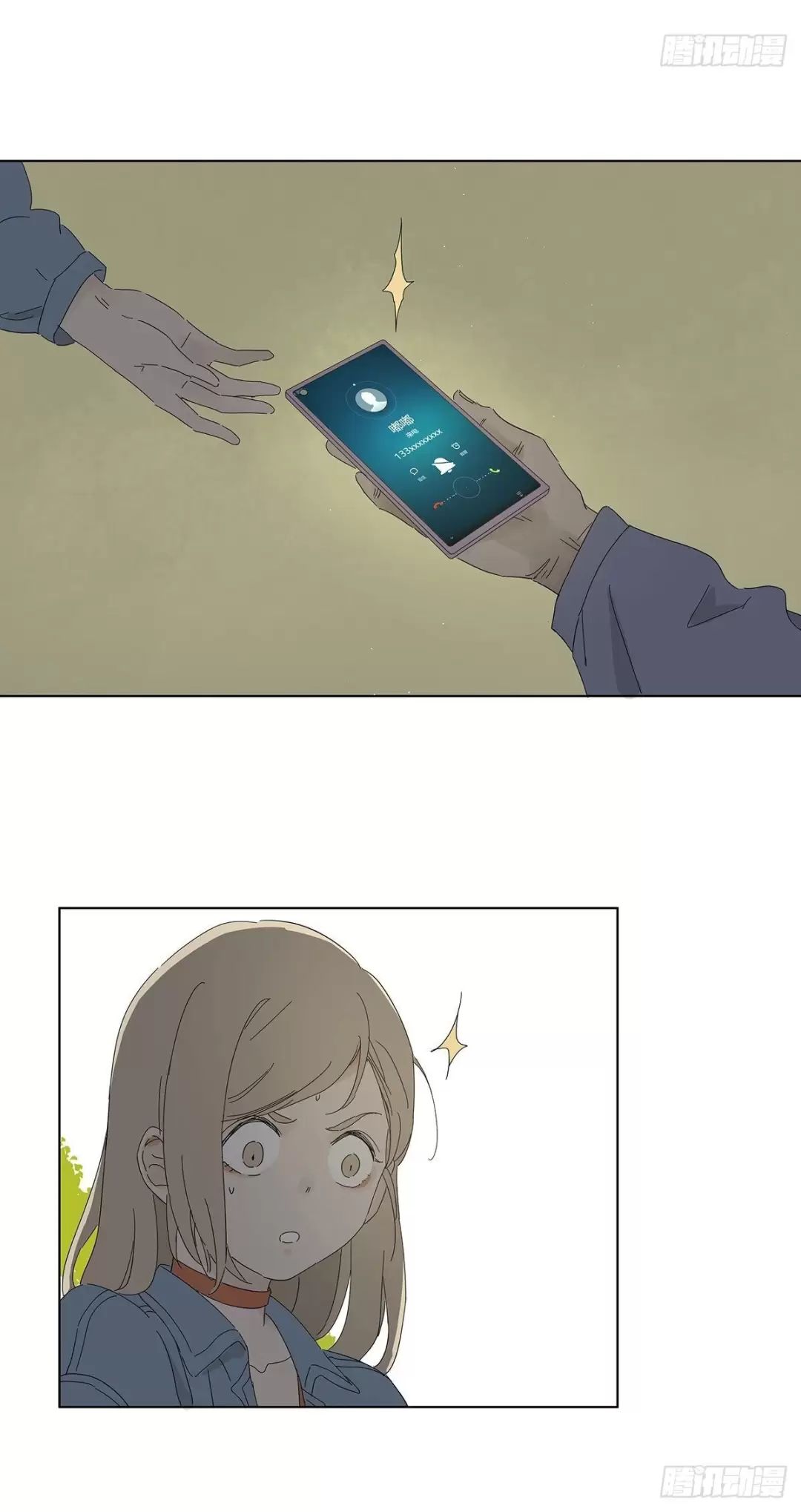 Nạn Nhân Thứ 7 Chapter  48 - 27