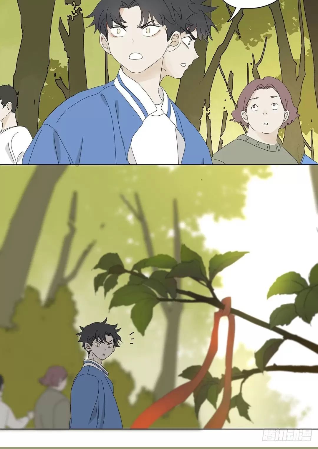 Nạn Nhân Thứ 7 Chapter  48 - 36