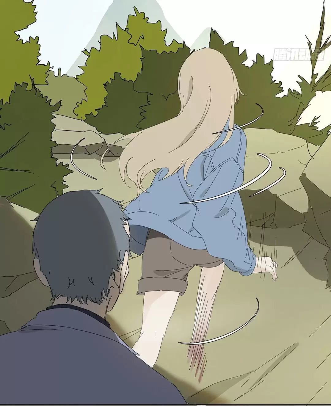 Nạn Nhân Thứ 7 Chapter  48 - 44