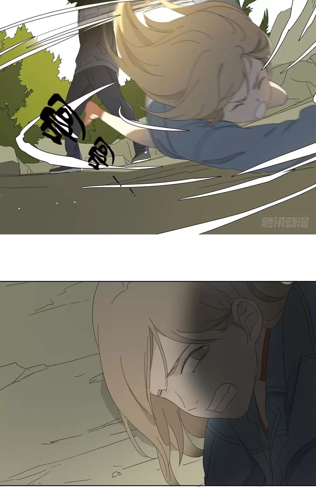 Nạn Nhân Thứ 7 Chapter  48 - 46