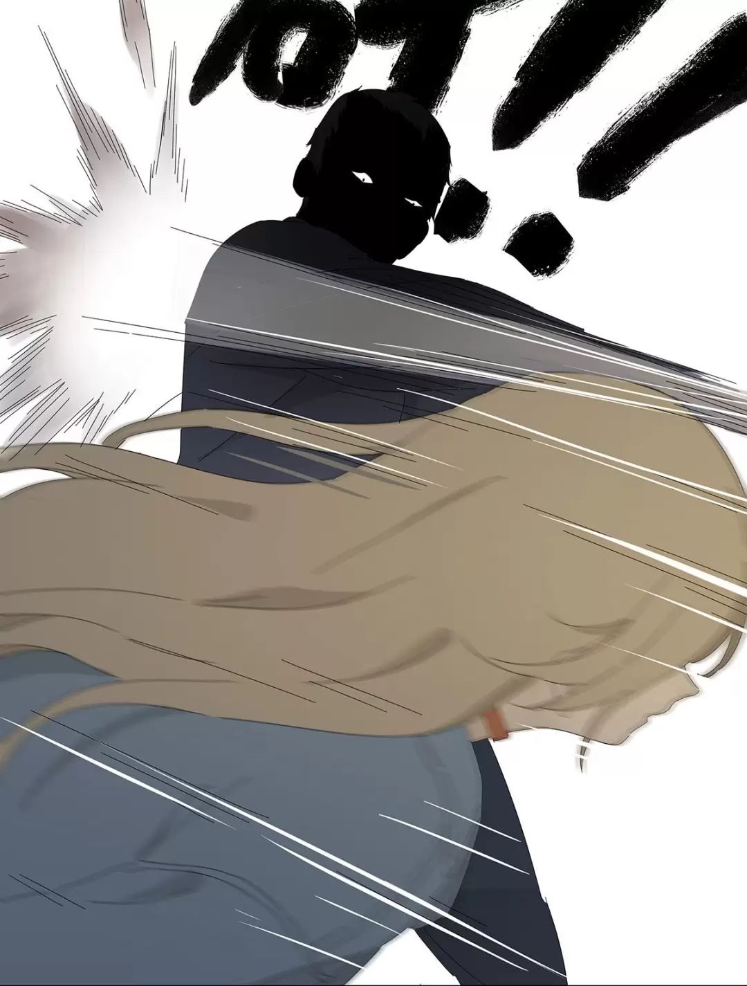 Nạn Nhân Thứ 7 Chapter  48 - 48