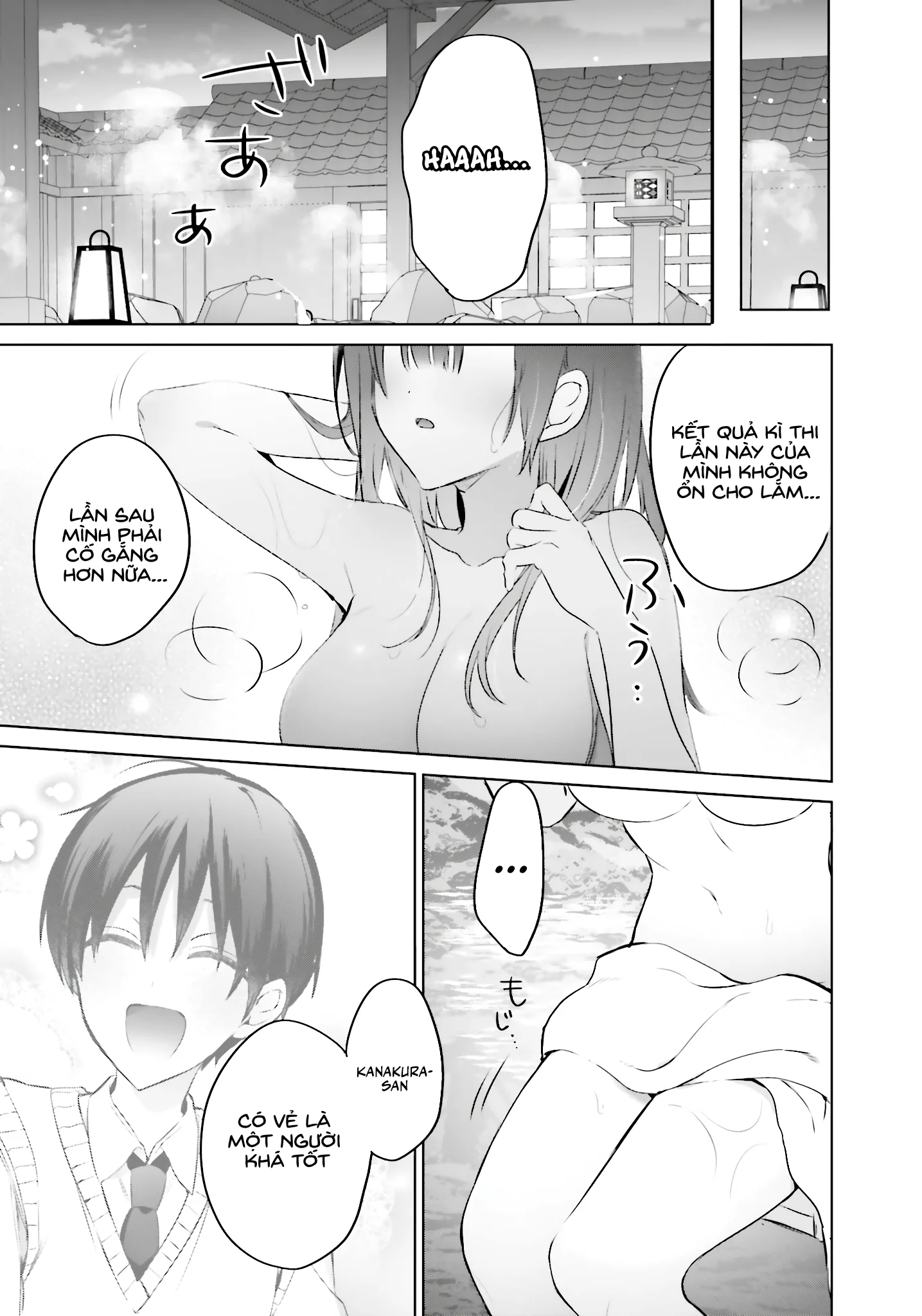 Boku To Gal Ga Fufu Ni Narumade Chapter  17 - 18