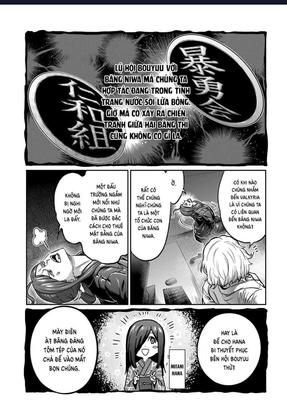 Isshou Senkin Chapter  36 - 4