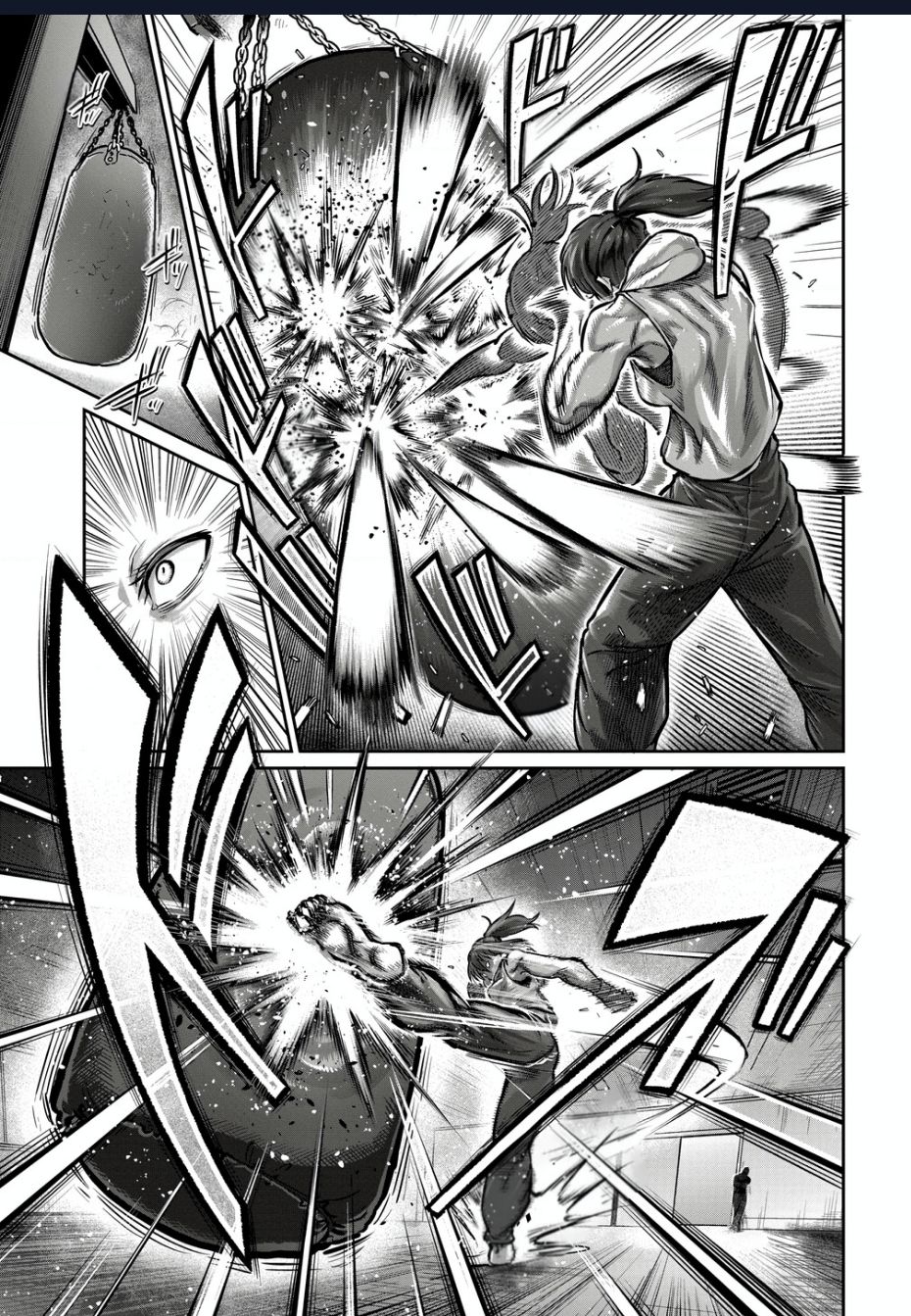 Isshou Senkin Chapter  36 - 7