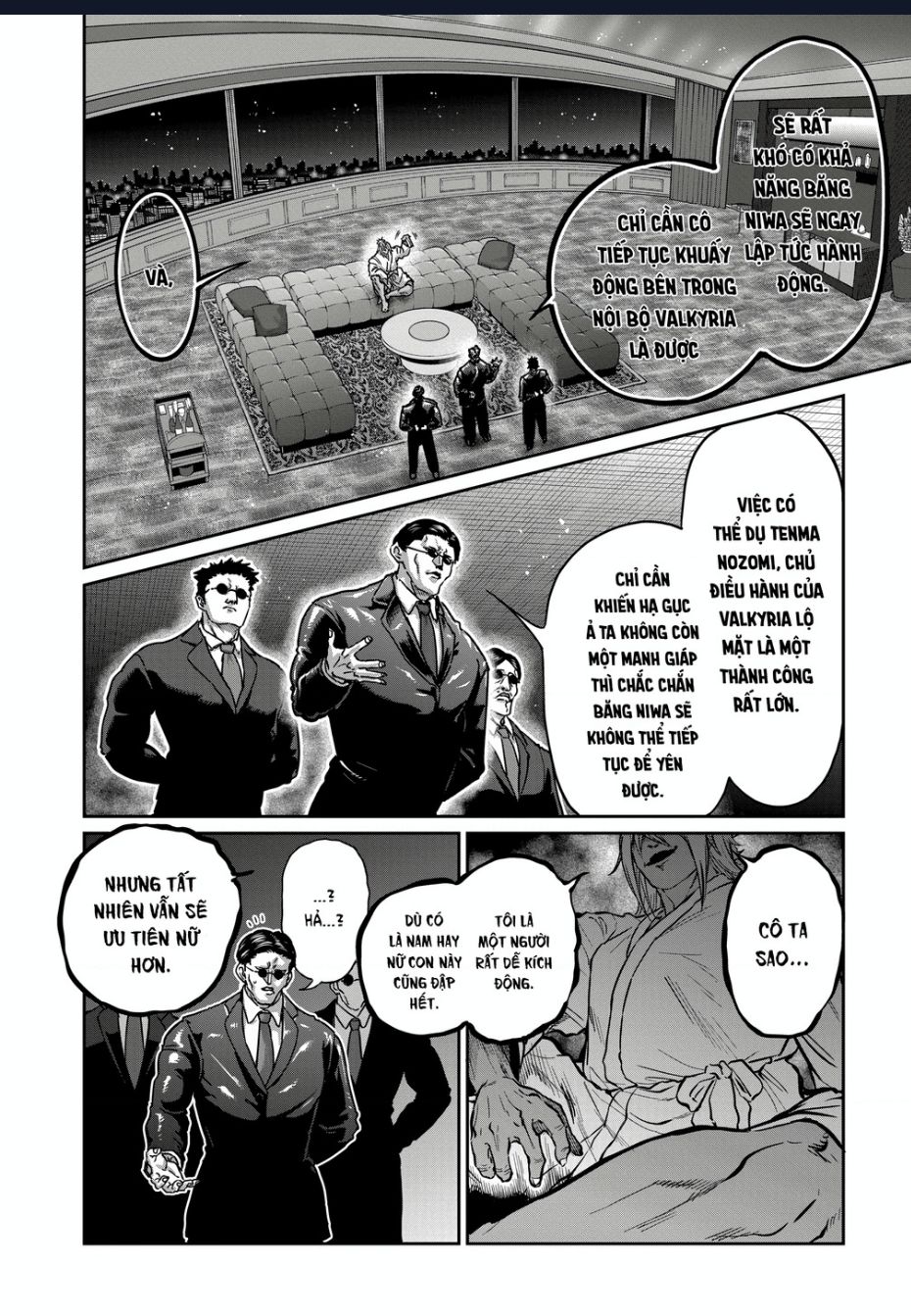 Isshou Senkin Chapter  36 - 13