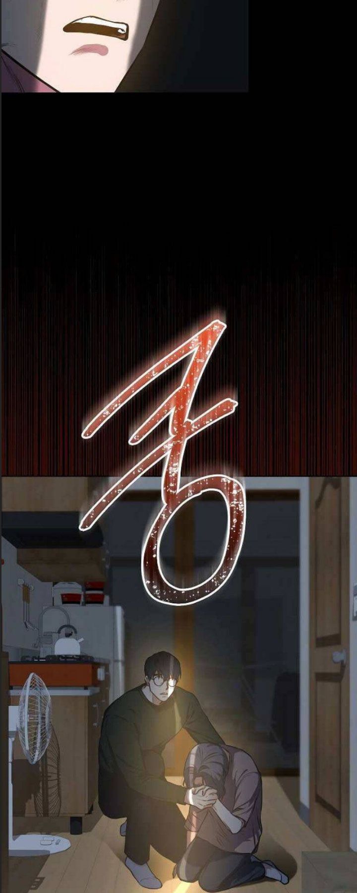 Thuế Trừng Giả Chapter 1 - 16