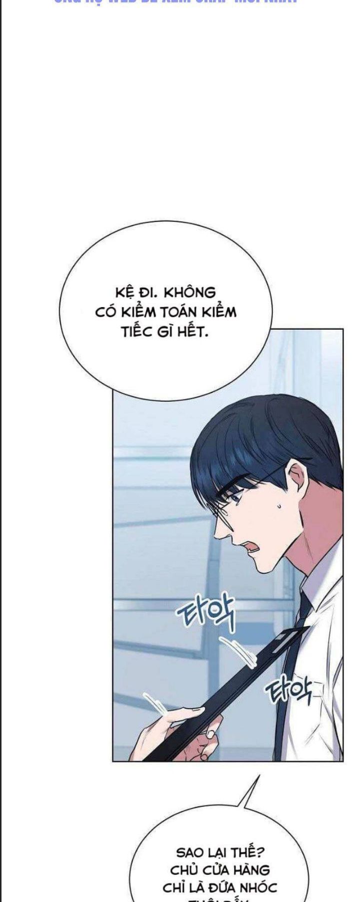 Thuế Trừng Giả Chapter  3 - 5