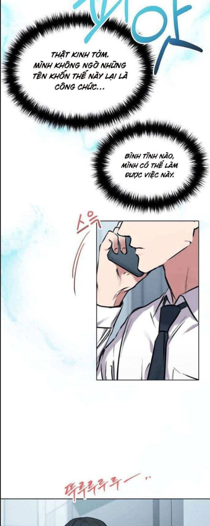 Thuế Trừng Giả Chapter  3 - 28