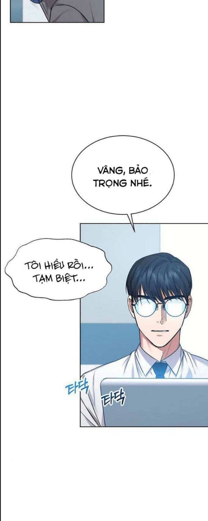 Thuế Trừng Giả Chapter 4 - 15