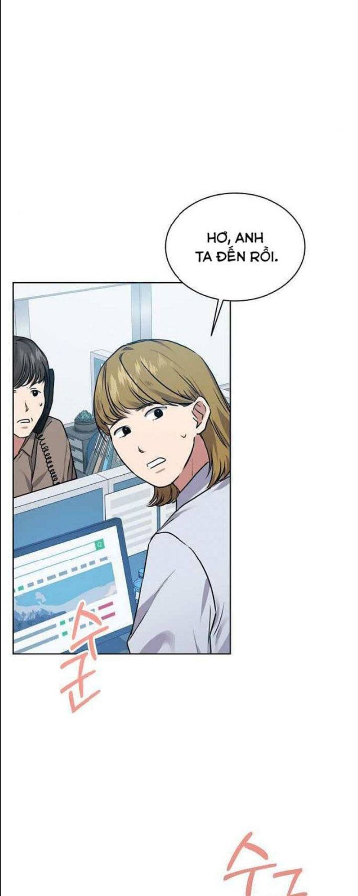 Thuế Trừng Giả Chapter  5 - 29