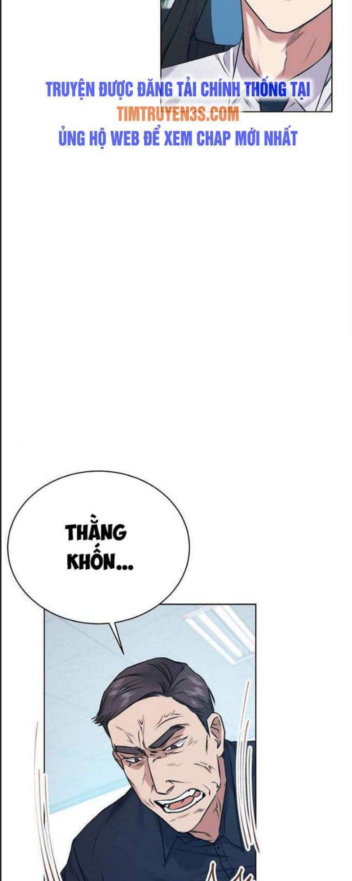 Thuế Trừng Giả Chapter  5 - 42