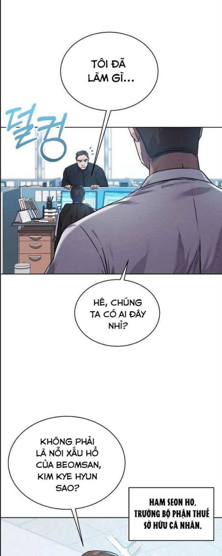 Thuế Trừng Giả Chapter  5 - 44