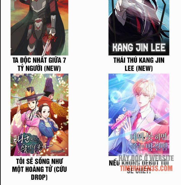 Thuế Trừng Giả Chapter  5 - 84