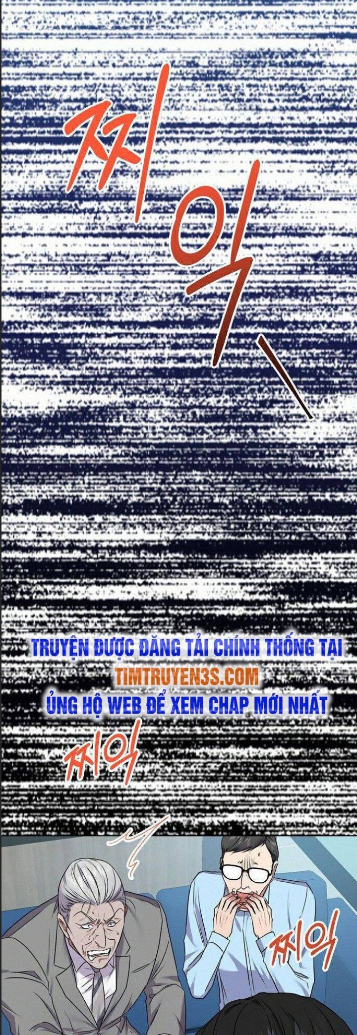 Thuế Trừng Giả Chapter  7 - 18