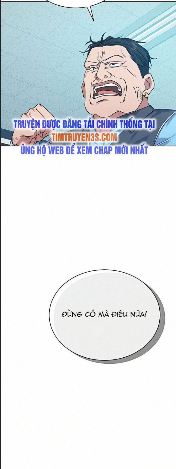 Thuế Trừng Giả Chapter 9 - 18