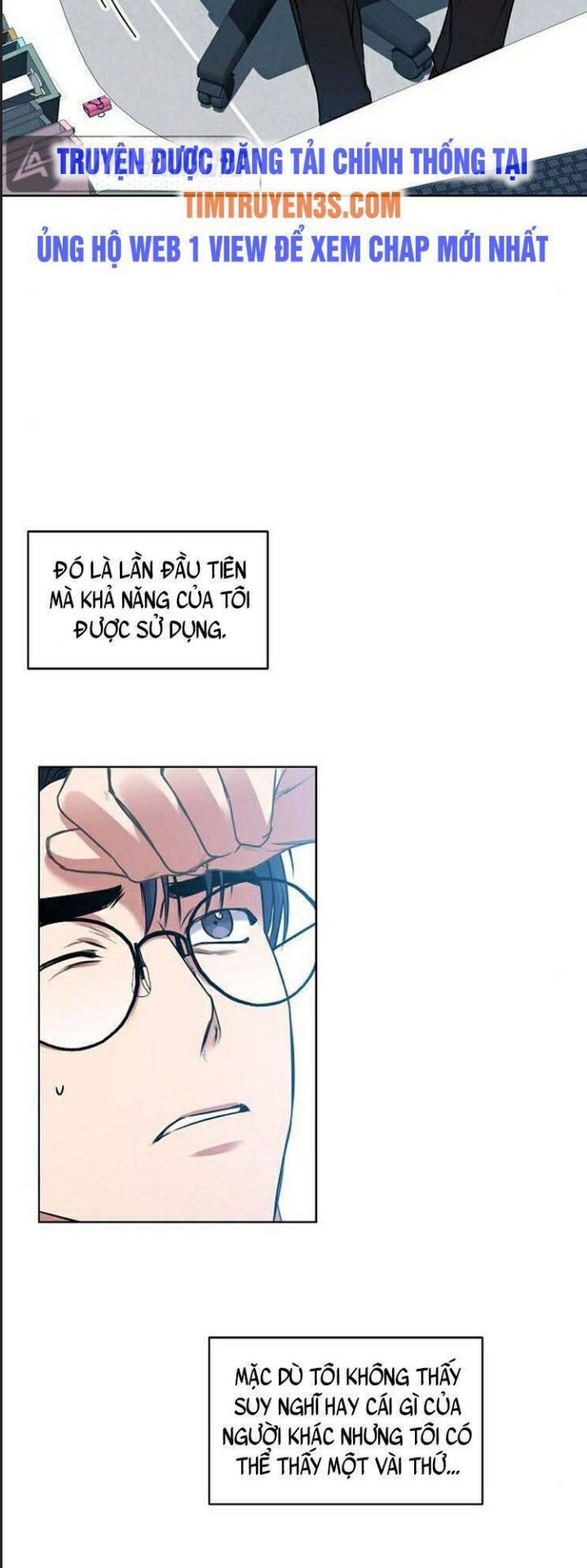 Thuế Trừng Giả Chapter  10 - 19