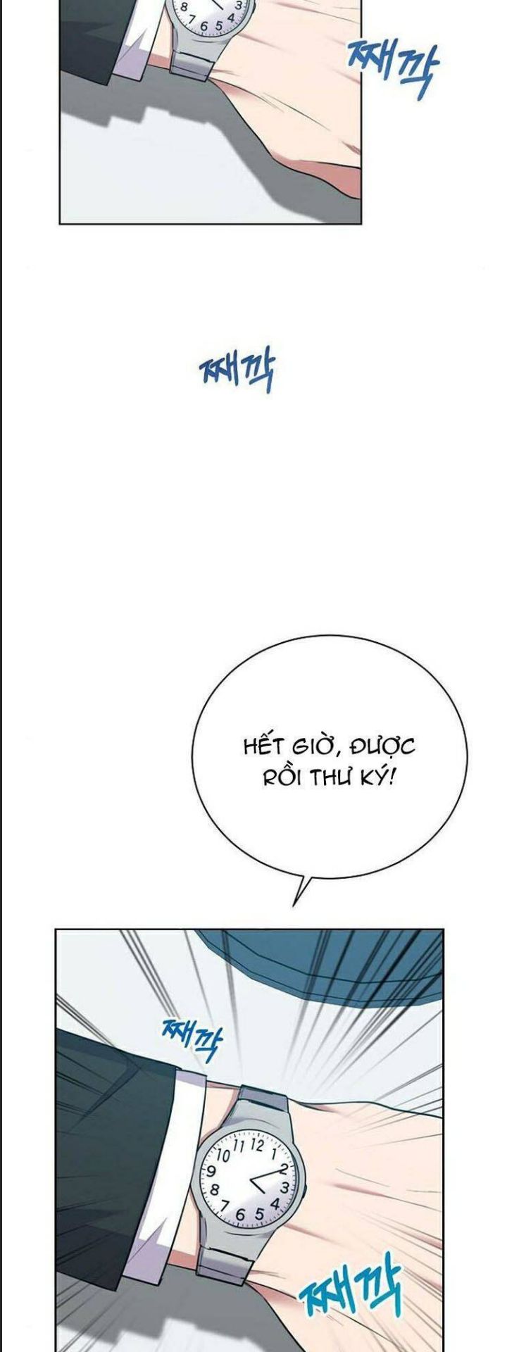 Thuế Trừng Giả Chapter  10 - 52