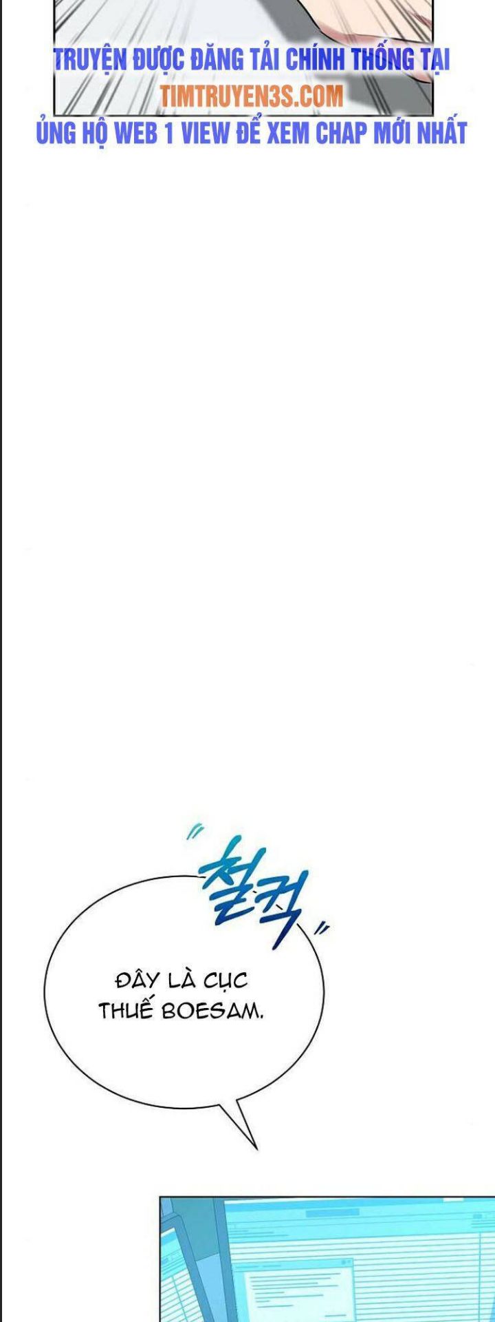 Thuế Trừng Giả Chapter  10 - 53