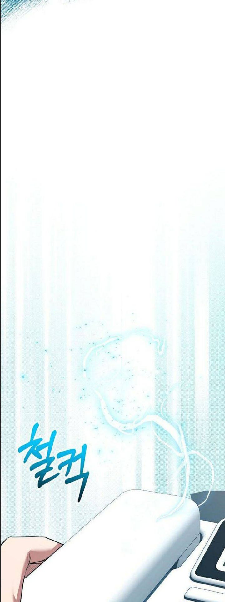 Thuế Trừng Giả Chapter  10 - 60