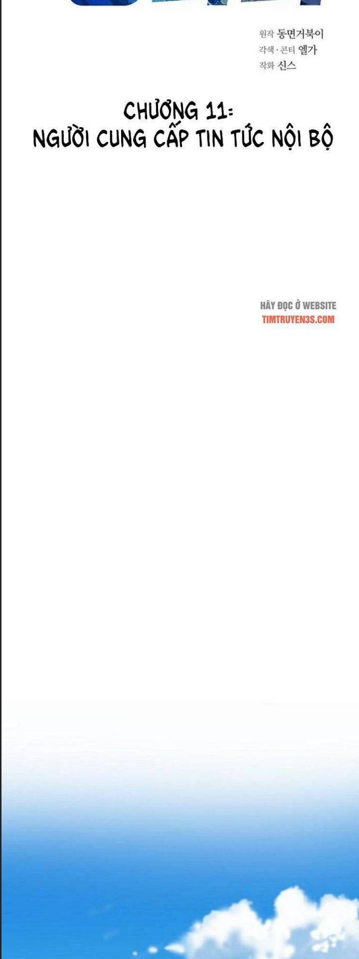 Thuế Trừng Giả Chapter  11 - 18