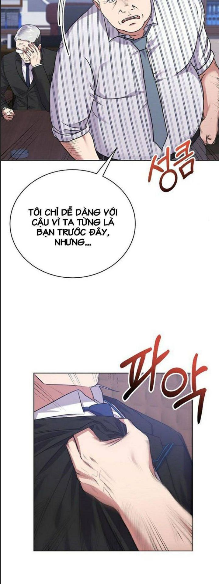 Thuế Trừng Giả Chapter  12 - 11