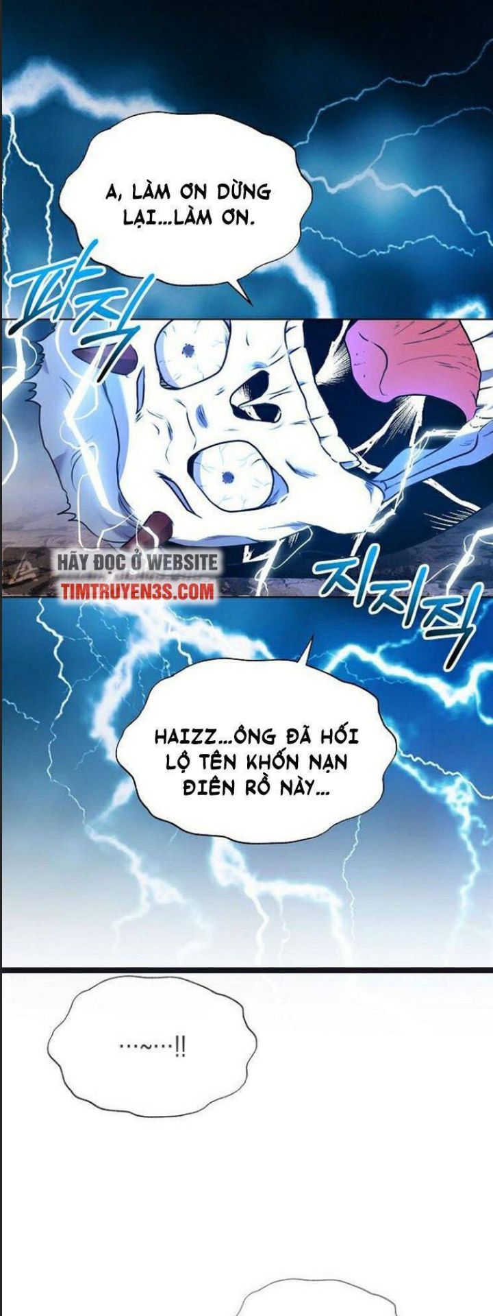 Thuế Trừng Giả Chapter  12 - 48