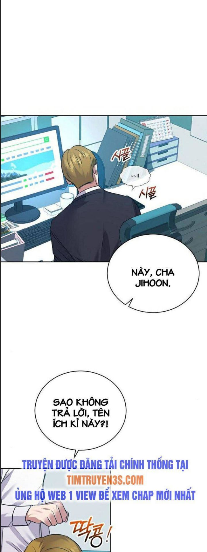 Thuế Trừng Giả Chapter  12 - 50