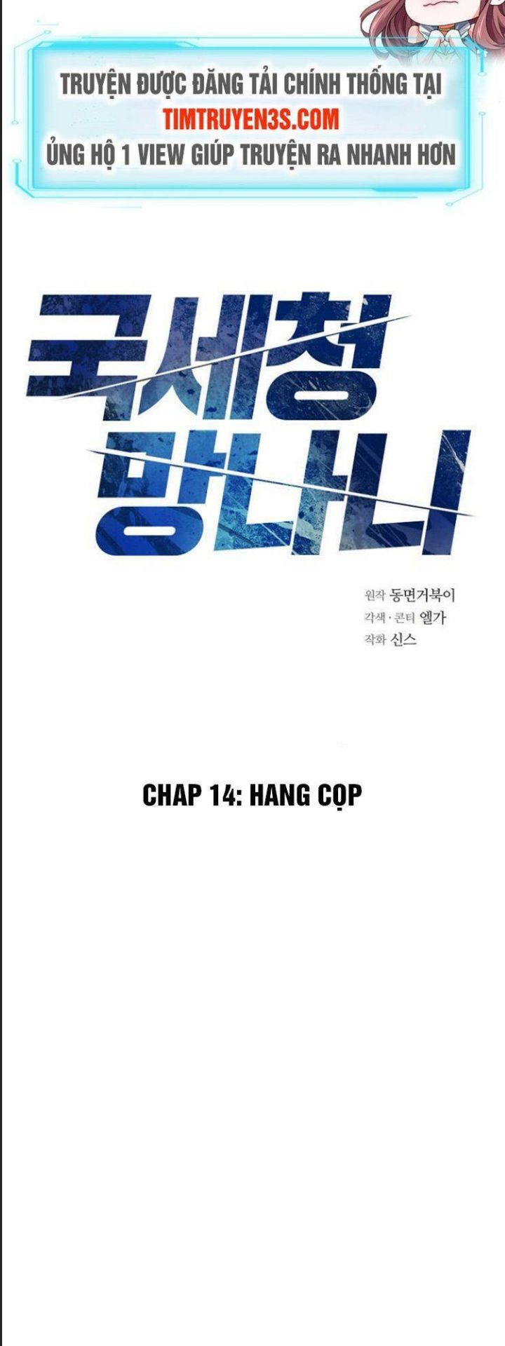 Thuế Trừng Giả Chapter  14 - 3