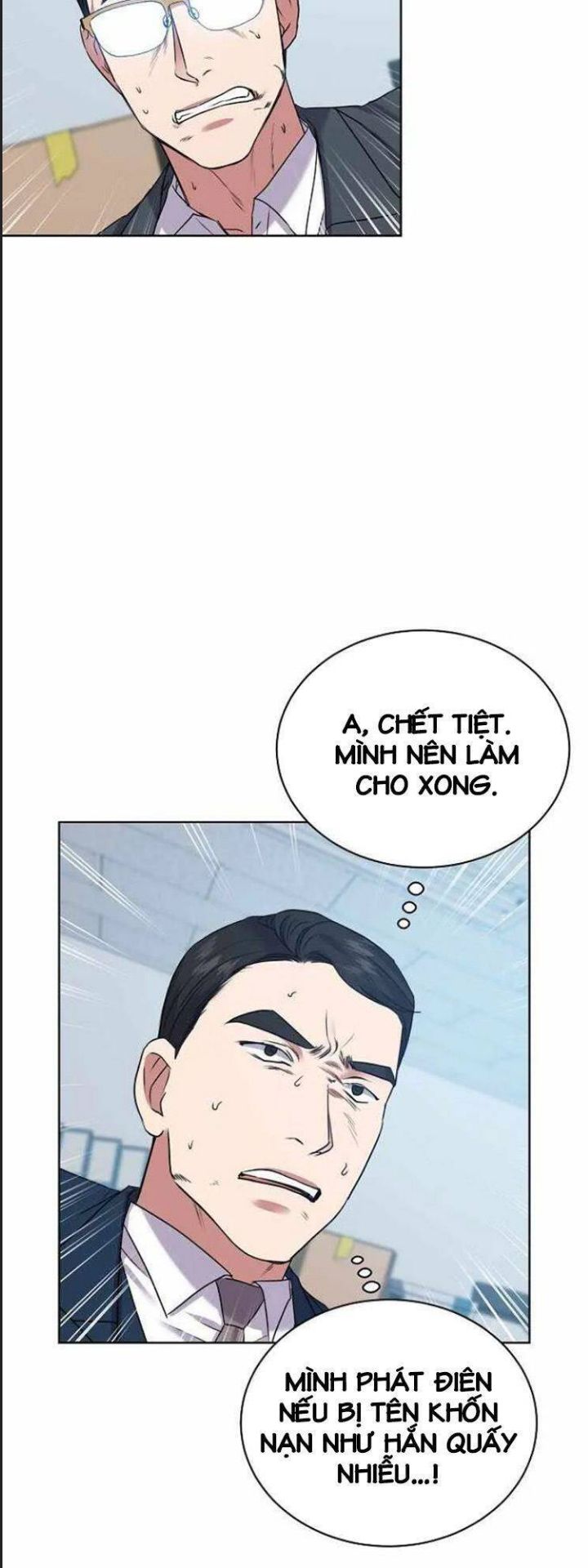 Thuế Trừng Giả Chapter  15 - 53