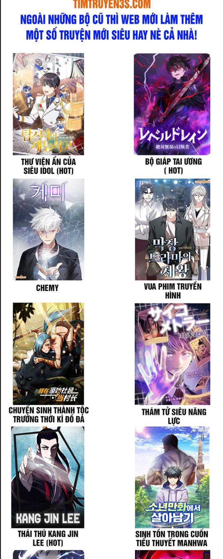 Thuế Trừng Giả Chapter  16 - 73