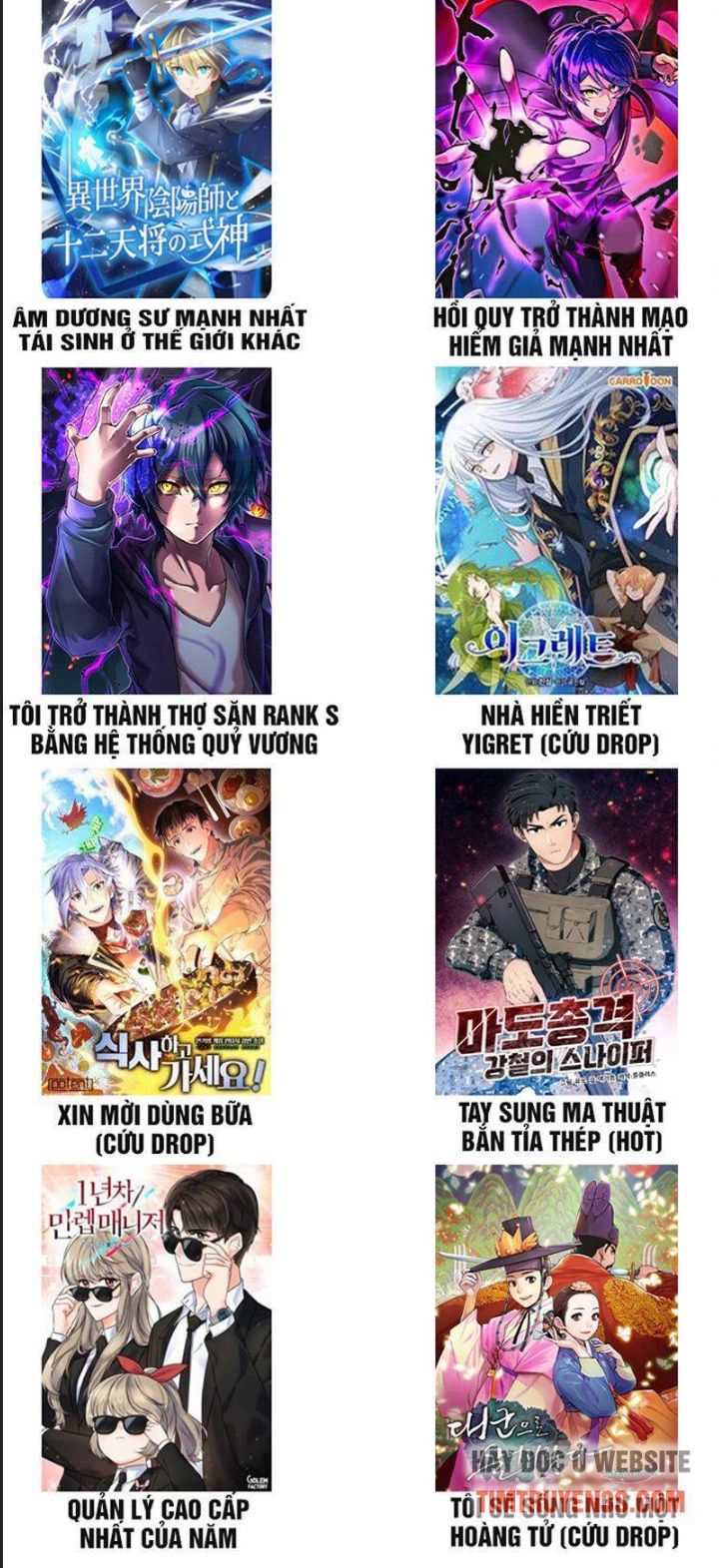 Thuế Trừng Giả Chapter  16 - 74