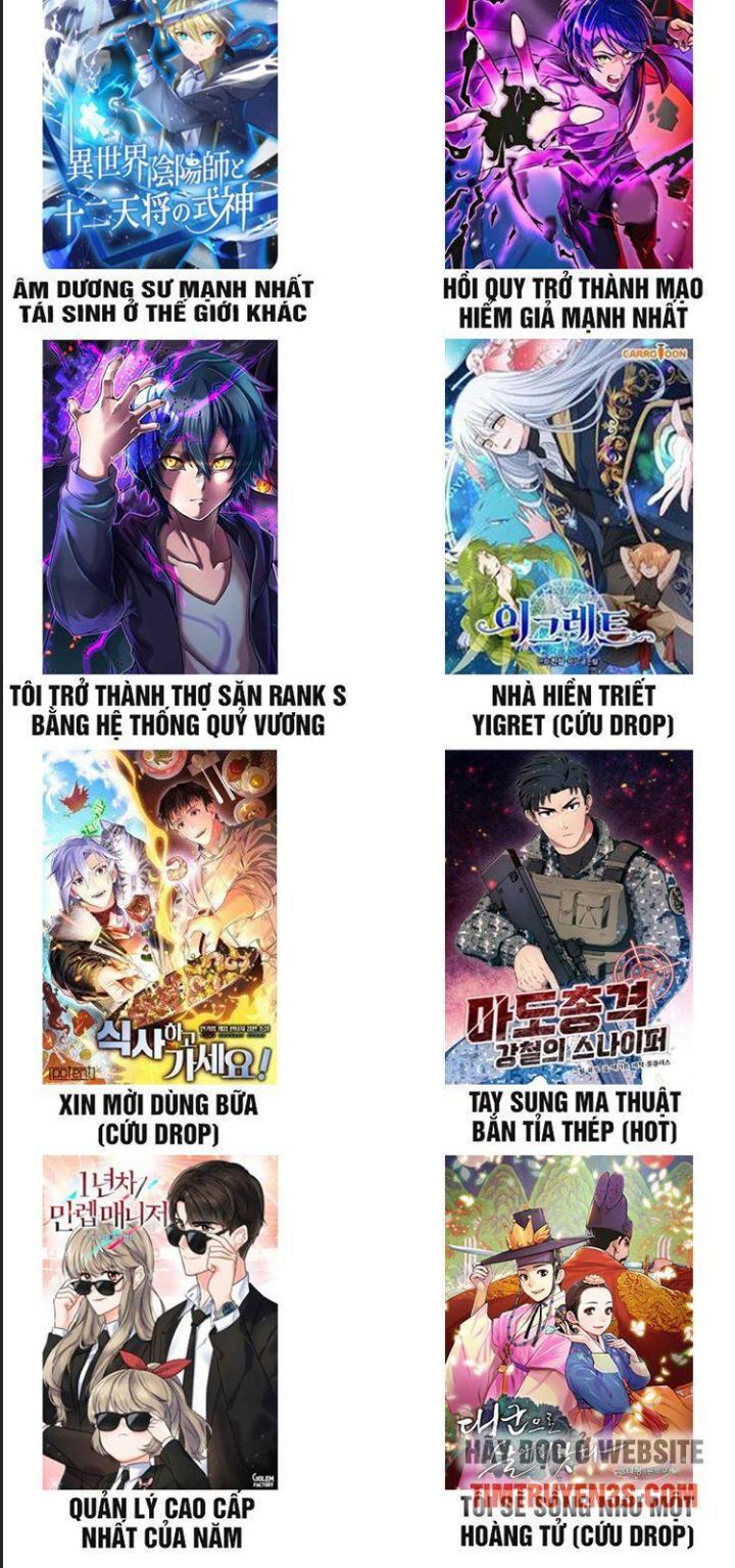 Thuế Trừng Giả Chapter  17 - 71