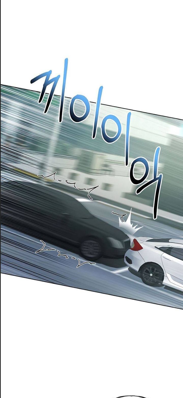 Thuế Trừng Giả Chapter  19 - 56