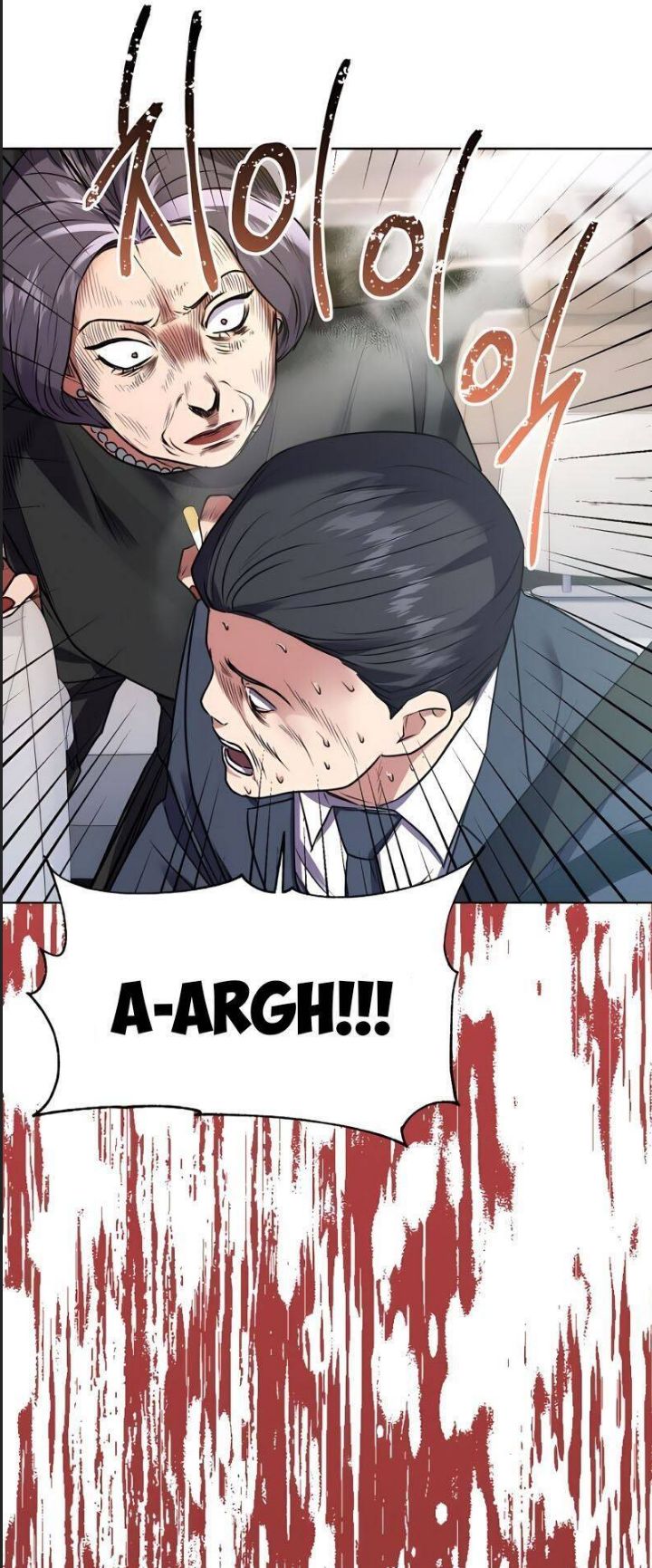 Thuế Trừng Giả Chapter  19 - 61