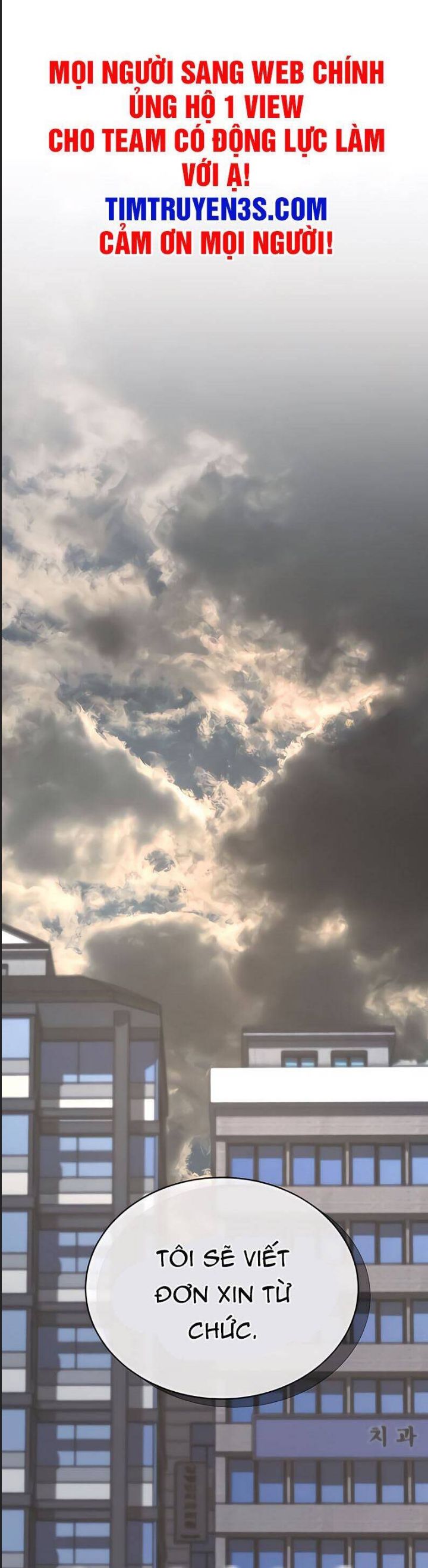 Thuế Trừng Giả Chapter  22 - 4