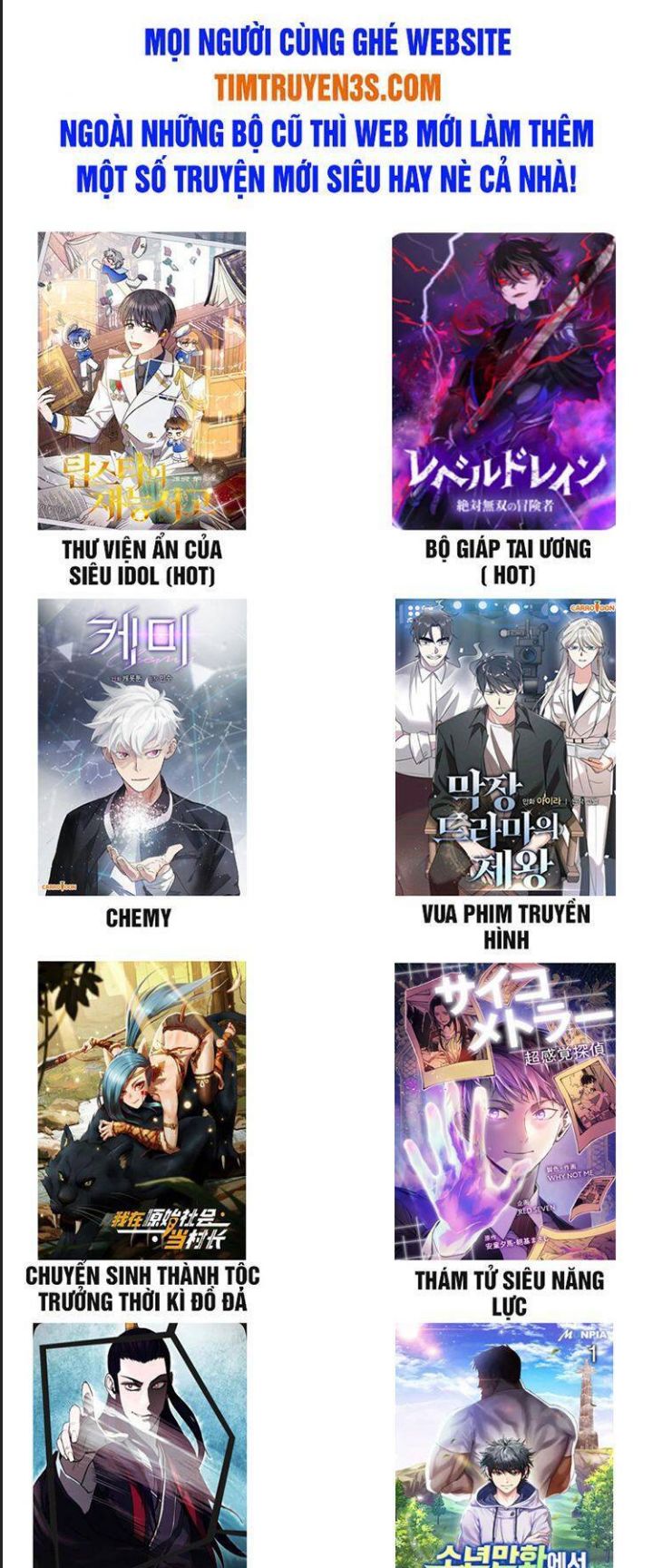 Thuế Trừng Giả Chapter  22 - 52