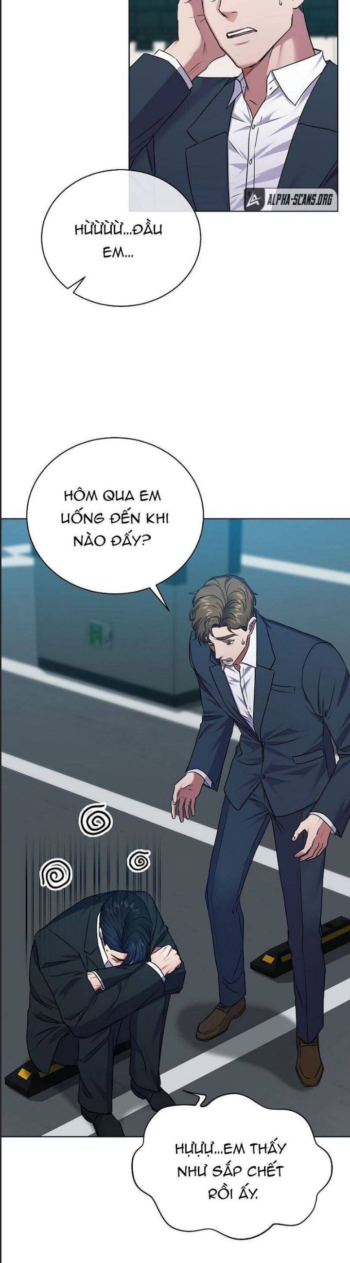 Thuế Trừng Giả Chapter  25 - 16
